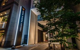 ホテルビスタ札幌 大通